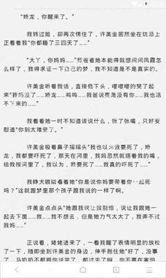 菲律宾留学签证要怎么办理呢？需要注意哪些事情？_菲律宾签证网